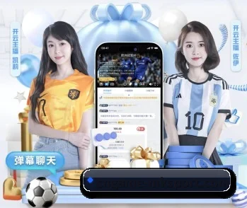 天博体育的故事 - TIANBO SPORTS